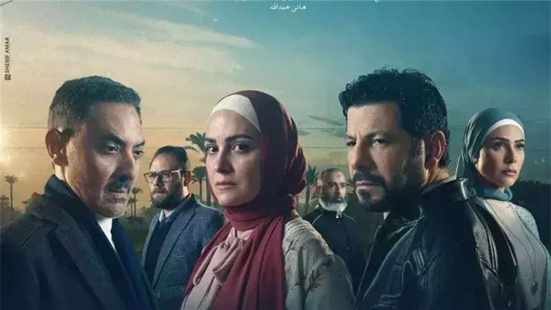 ظلم المصطبة، فيتو