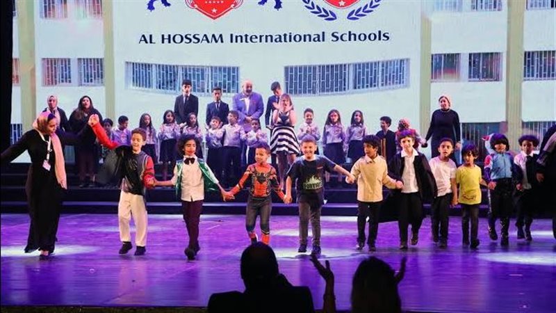 مدارس الحسام المتكاملة