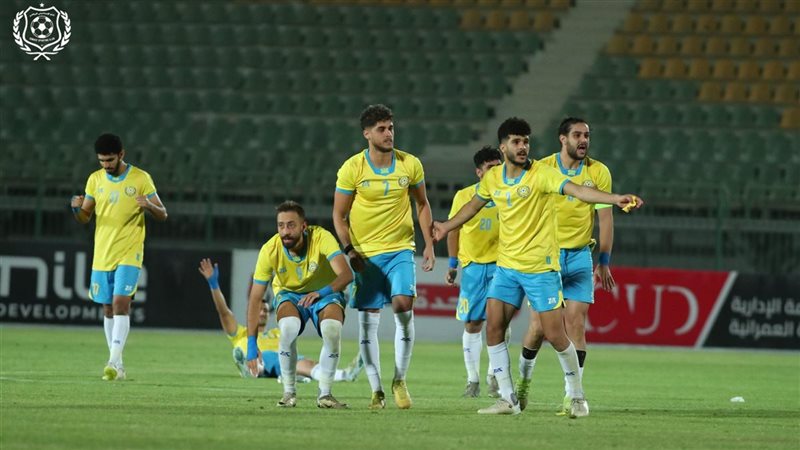 الإسماعيلي 