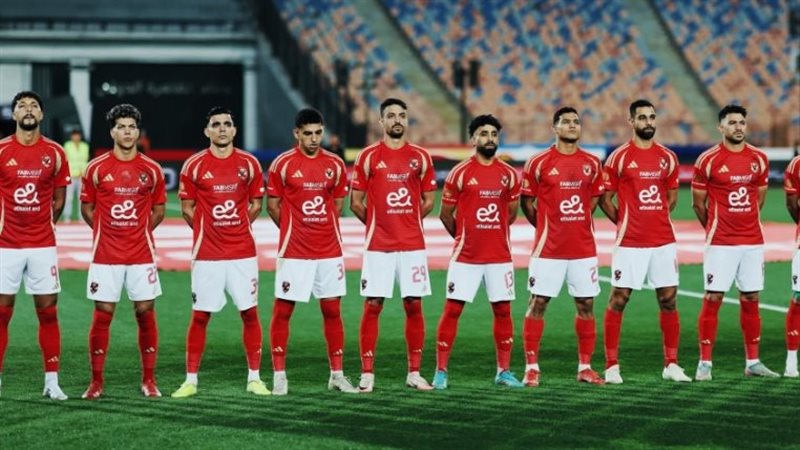 الأهلي