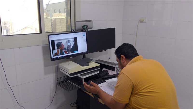 التشخيص عن بعد بالدقهلية،