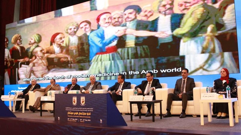  افتتاح المؤتمر العلمي