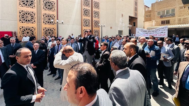 الوقفة الاحتجاجية