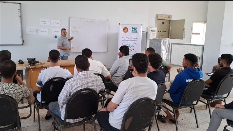 تدريب الشباب بأسيوط