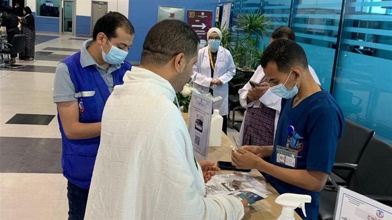 الخدمات الطبية 