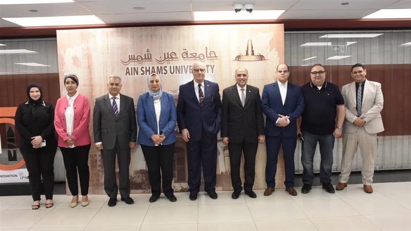 جامعة عين شمس، فيتو