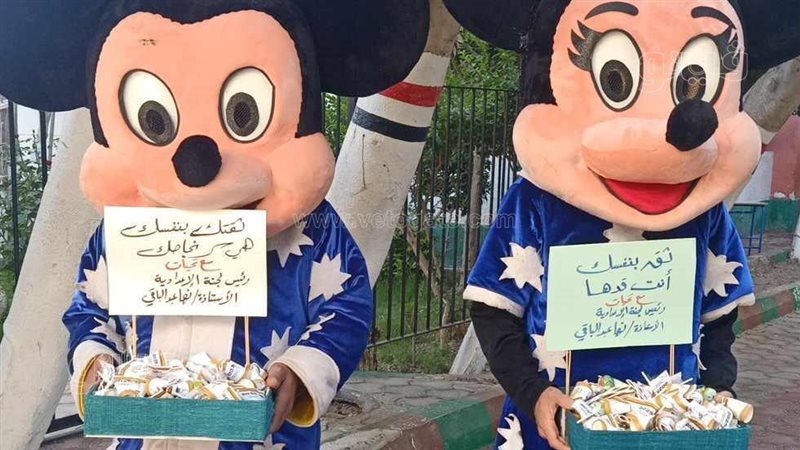 مدرسة بالمنوفية تستقبل