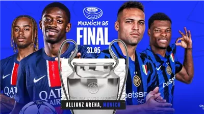 تضم هنريكي وسوسيتش، قائمة إنتر ميلان في كأس العالم للأندية