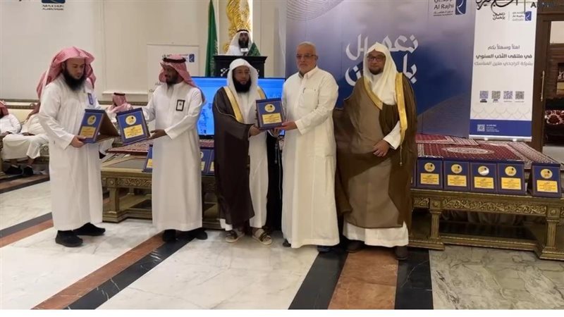 تكريم بعثات الحج