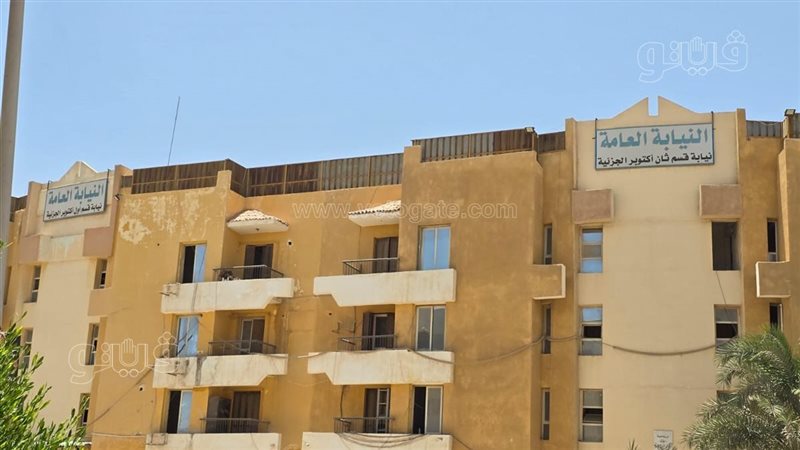 محكمة أكتوبر 