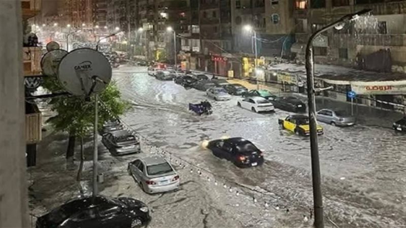 عاصفة الإسكندرية