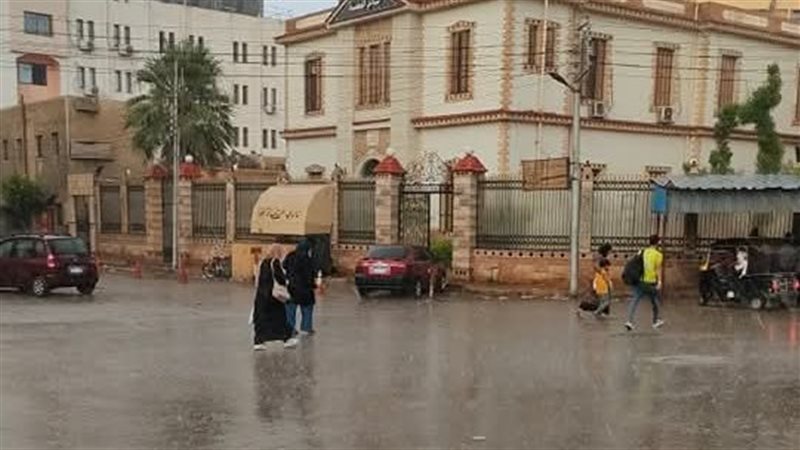 طقس الغد، فيتو