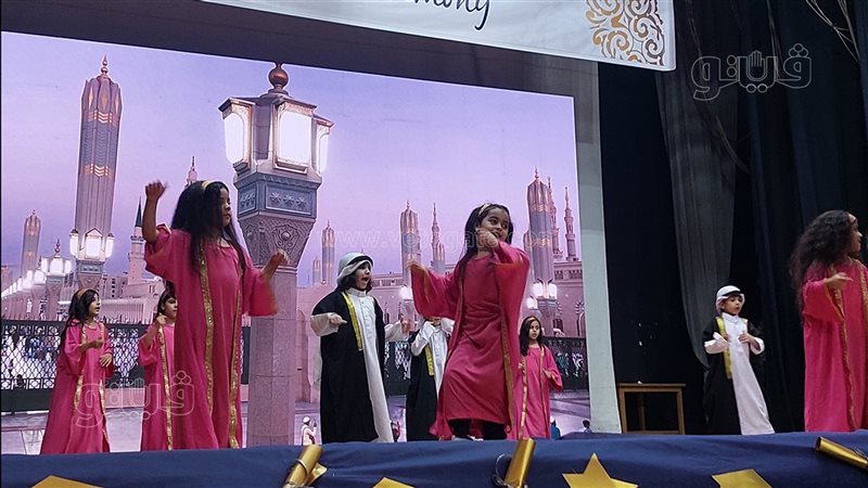 احتفال مدارس الحسام