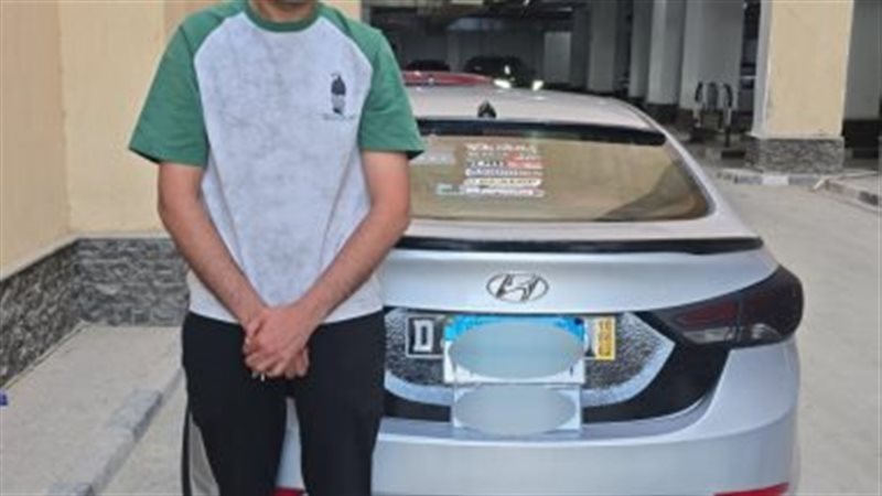 ضبط المتهمين 