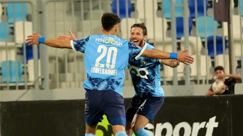 بيراميدز، فيتو
