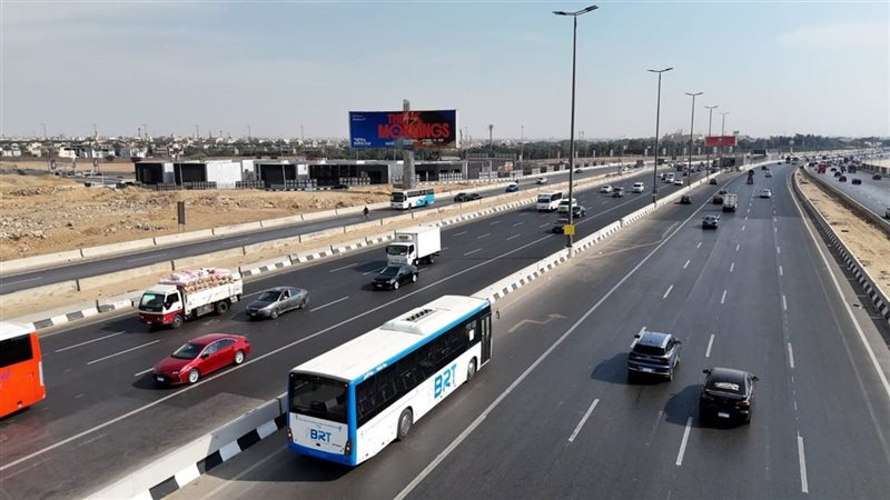 الأتوبيس الترددي