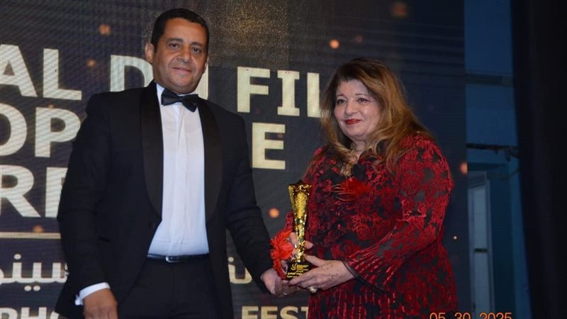 تكريم مكتبة مصر الجديدة،
