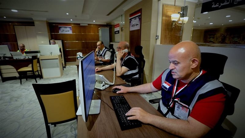 غرفة عمليات بعثة