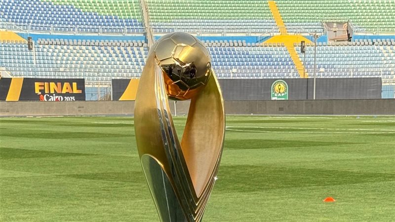 كأس دوري الأبطال