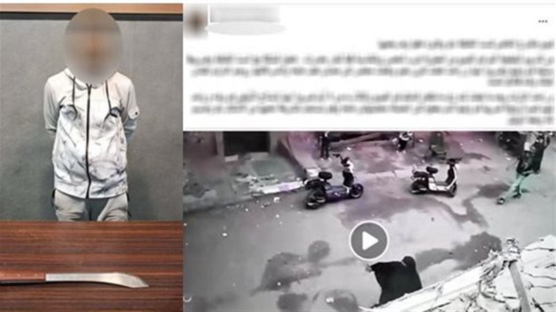 أخبار الحوادث اليوم،