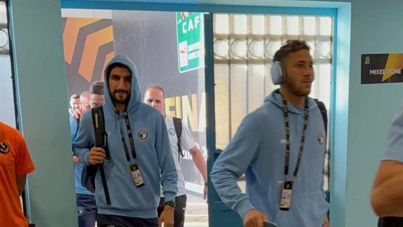 بيراميدز، فيتو