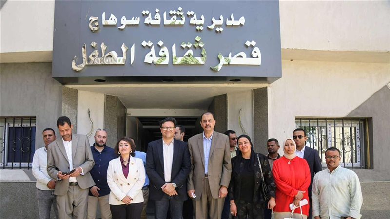 وزير الثقافة