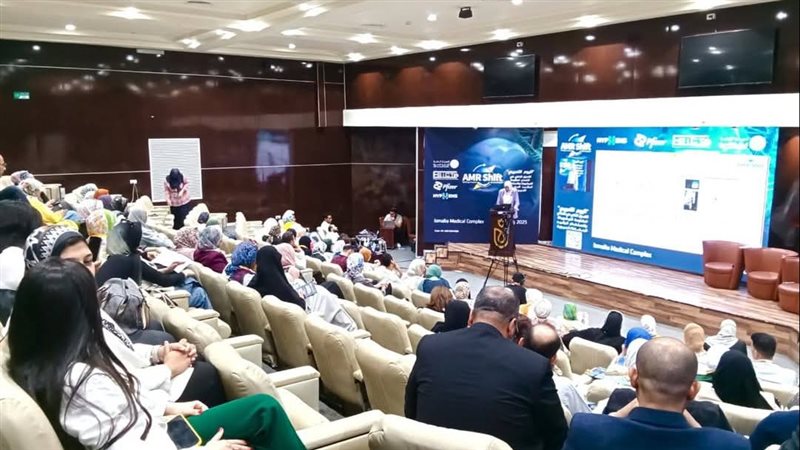  فاعليات اليوم العلمي،فيتو