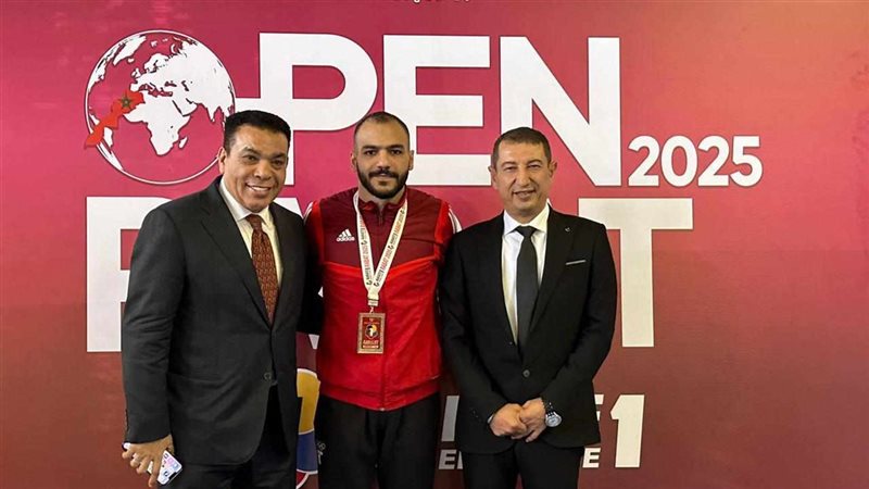 منتخب الكاراتيه في
