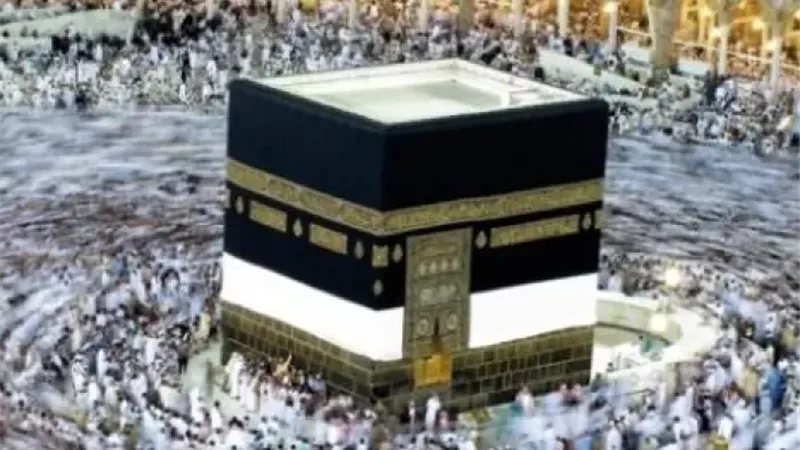 الحج إلى بيت الله
