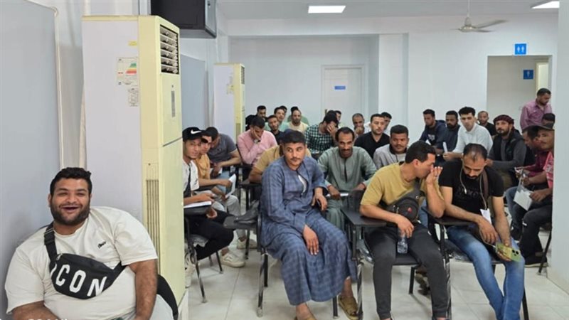 وزارة العمل،فيتو
