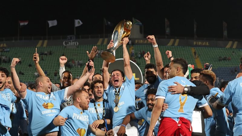 بيراميدز، فيتو 