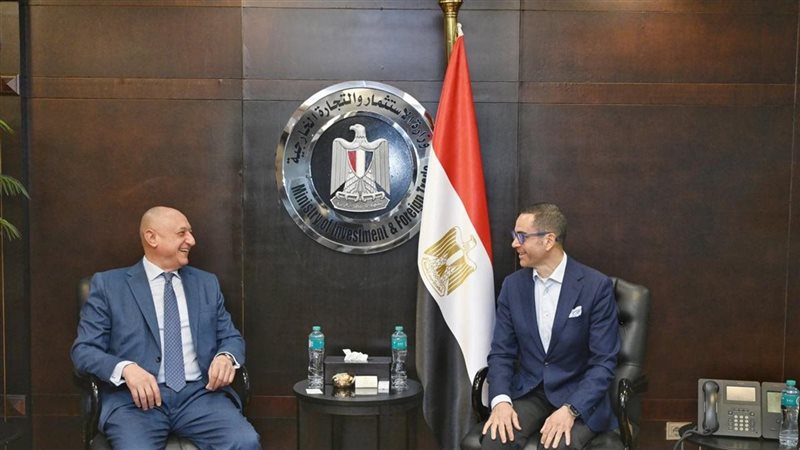 لقاء وزير الاستثمار