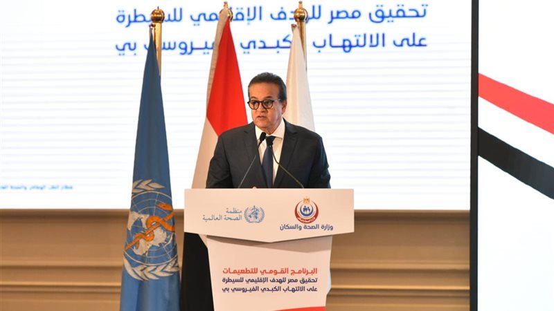 د. خالد عبدالغفاروزير