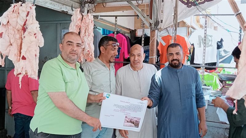 حملات لترشيد الاستهلاك