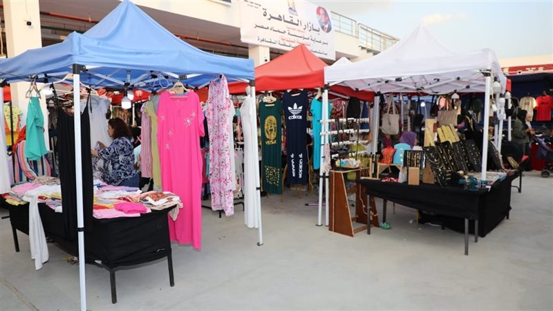 بازار القاهرة، فيتو