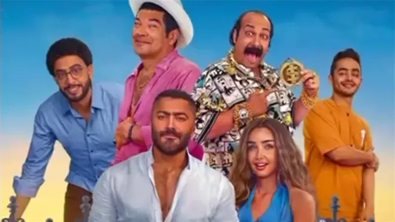 فيلم ريستارت 