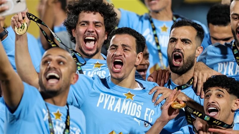 بيراميدز، فيتو