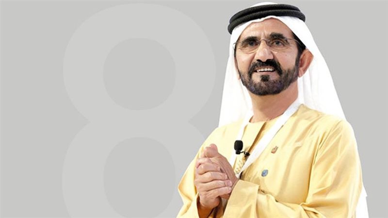 محمد بن راشد