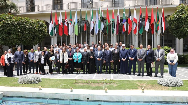  المؤتمر الدولي للمناخ