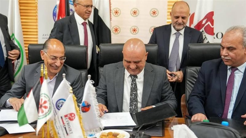 بتروجت،فيتو 