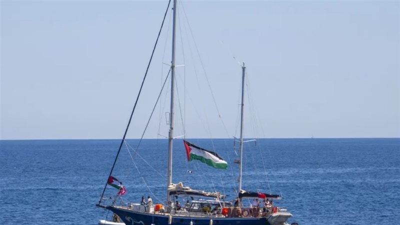 سفينة مادلين، فيتو