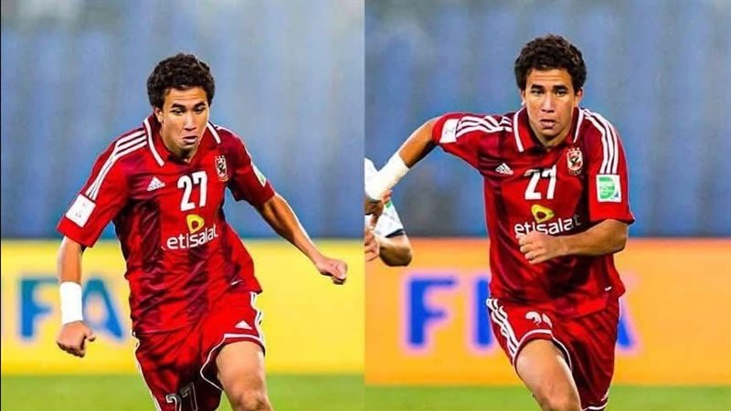 تريزيجيه، فيتو