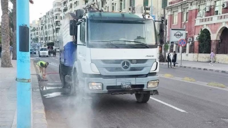 شركة الصرف الصحي