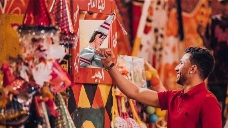 إعلان تريزيجيه، فيتو