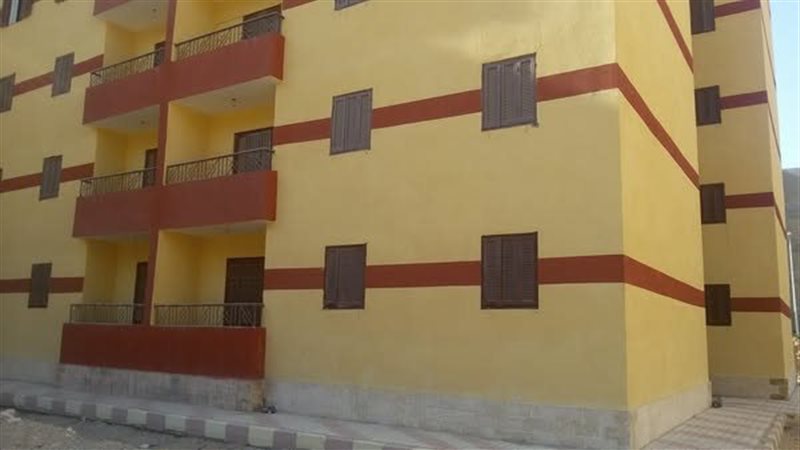 مساكن الحرية