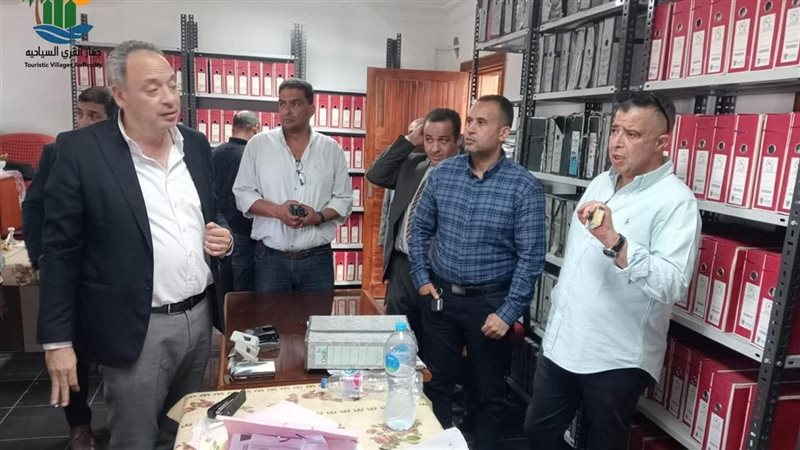 نظام الأرشيف الإلكترونى،