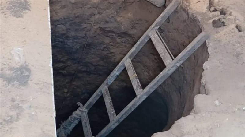 حفرة قصر ثقافة الطفل