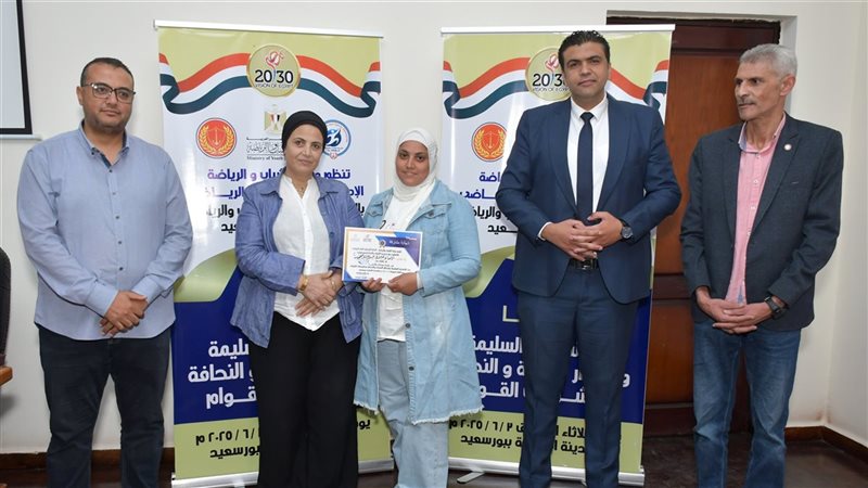 الشباب والرياضة تنظم