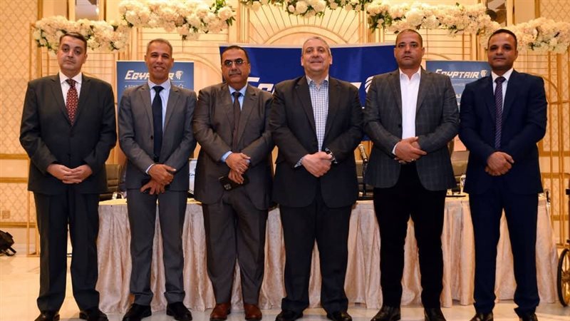 مصر للطيران، فيتو