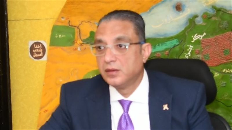 محافظ الفيوم، فيتو
